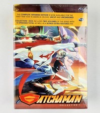 Gatchaman Collection 1 Box (3