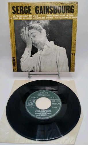 Serge gainsbourg poinconneur - serge,
