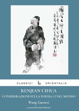 Renjian Cihua. Considerazioni