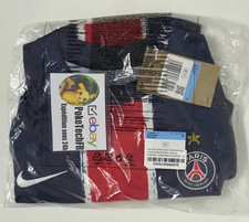 Maillot PSG Collector Domicile