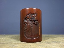 Antico vaso pennello albero da