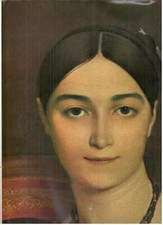 La Pittura Francese L'ottocento Jean Leymarie Fabbri/Skira 1962