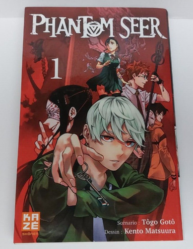 Livre jeunesse manga - livre,