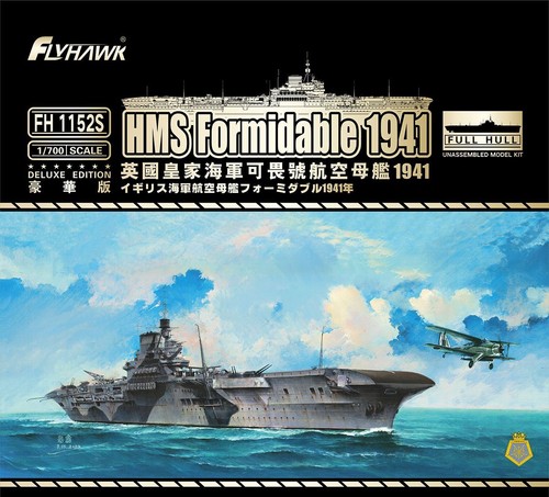 Flyhawk fh1152s 700 hms - 1/700,