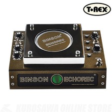 T-rex Binson Echorec Pedale