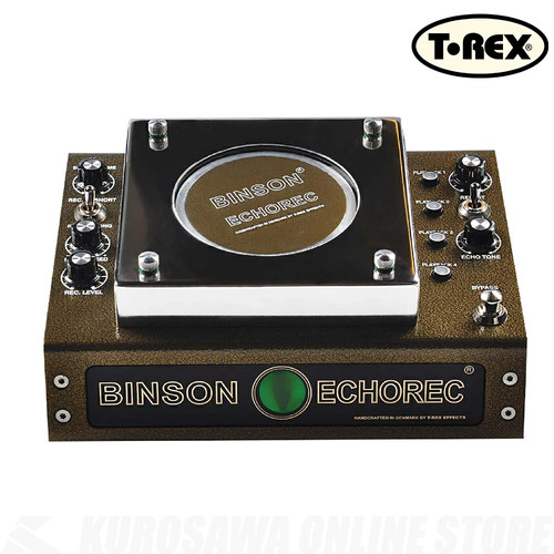 Rex binson echorec pedale - t-rex,