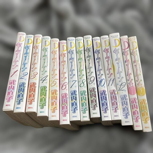 Manga pretty guardian - manga,
