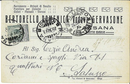 Cartolina pubbl bertorello - cartolina,