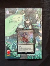 MAGIC THE GATHERING: DESTROY