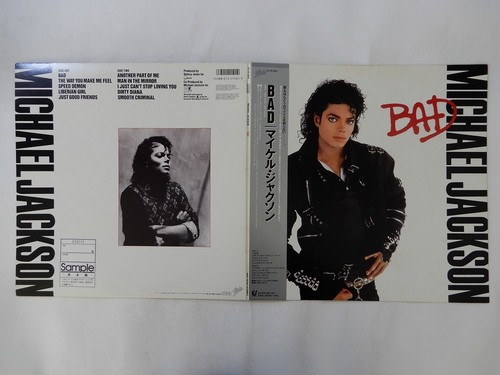 Michael jackson bad epic - jackson, 28