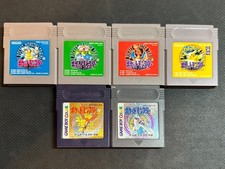 Pokémon Red / Blue / Green /