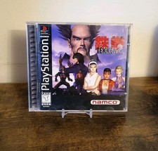 Complete In Box CIB Black