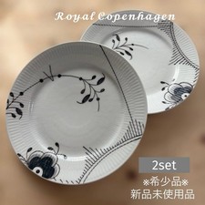 Royal Copenhagen Black Fluted