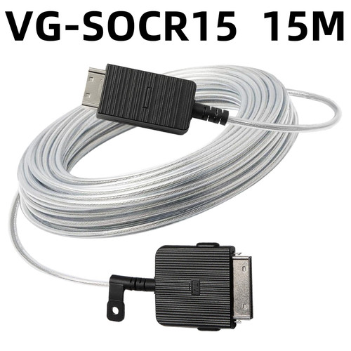15m ls03b one - 15m, cable