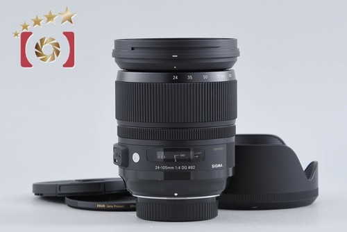 Sigma art 105mm - sigma,