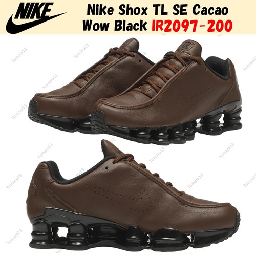Nike shox cacao wow - tl,