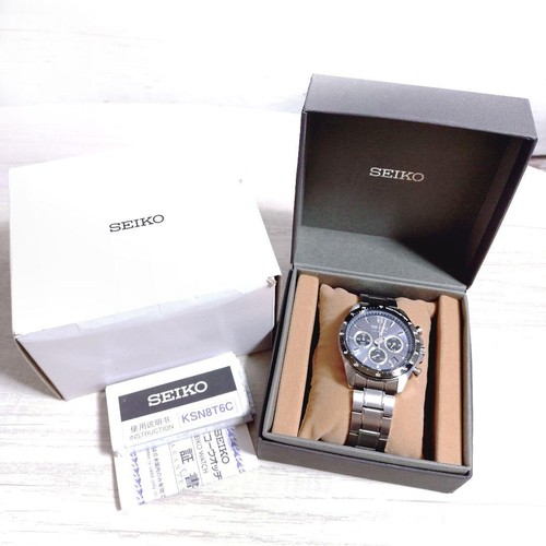 Orologio uomo seiko - orologio, selection