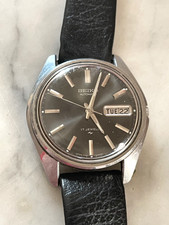 Orologio Vintage Seiko