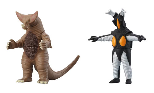 Bandai ultraman ultra - ultra, monster