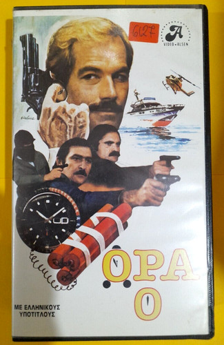 Napoli della squadra - napoli,