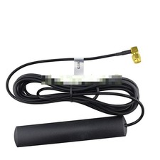 Cavo GSM GPRS Antenna 433 Mhz