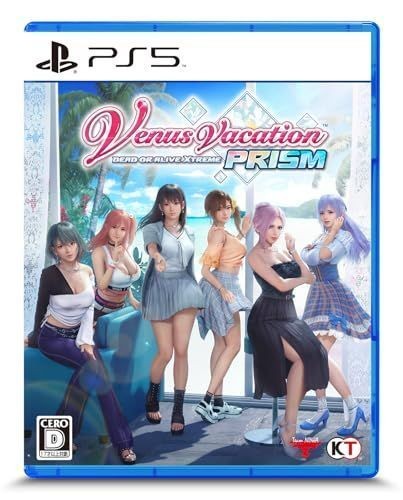 Dead alive xtreme venus - xtreme,