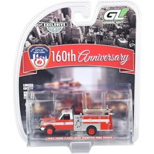 Greenlight - Camion dei