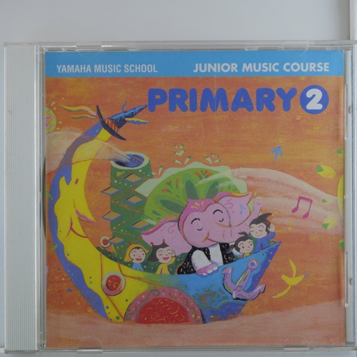 Yamaha music school - school, –
