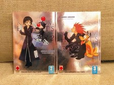 KINGDOM HEARTS 358/2 Days N.2