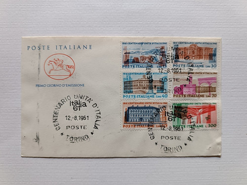 Italia repubblica fdc - italia,
