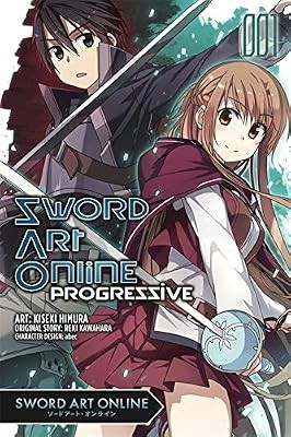 Sword art online - sword,
