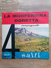 45 giri, 7'' - Ginetto e la