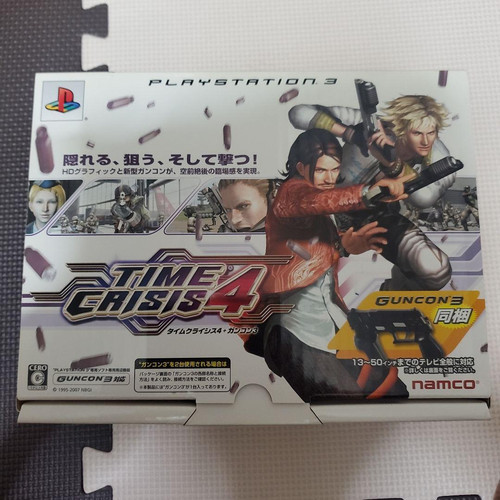 Sony playstation 3 - playstation,