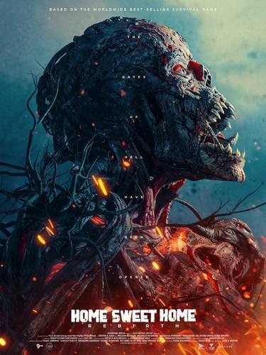 Home sweet poster cm - home,
