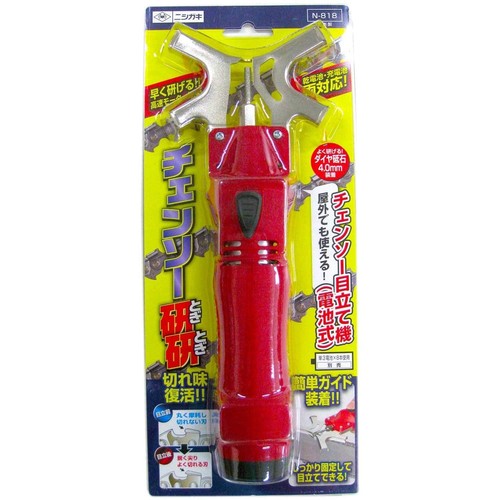 Nishigaki affilacoltelli lama - affilacoltelli,