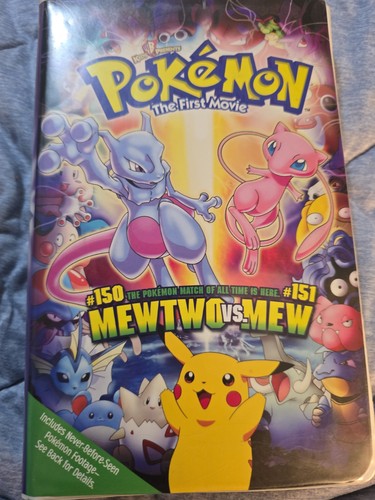 Pokemon the first - pokemon,