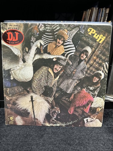 Puff rare vg - ◇rare◇, vg+/vg+