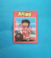 Bustina Figurine Ver. Jap Gigi