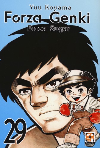 Forza genki - forza, sugar.