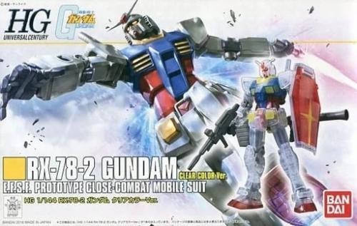 Hguc 144 2 gundam - hguc,