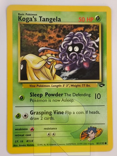 Koga tangela gym - tangela, ®