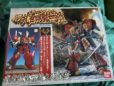Mushata Maitoshota Geta