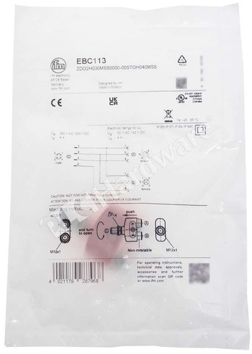 Sdoppiatore elettronico - sdoppiatore,