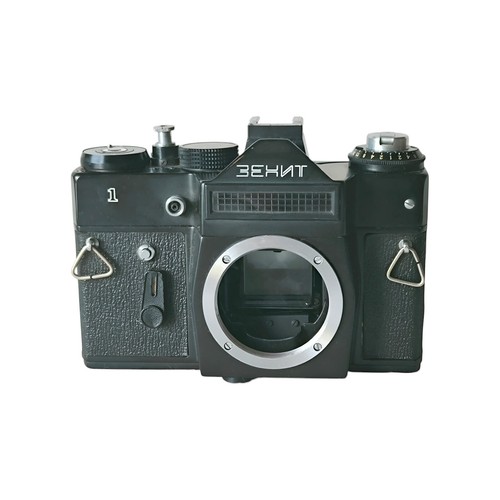 Zenit vintage soviet - -,