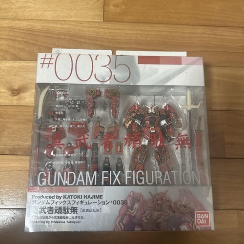 Bandai gundam fix - fix, figure