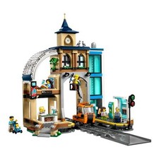 LEGO Stazione centrale ( 752 pz ) CITY TRAIN 7a+ 60469