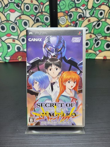 Secret evangelion portable - secret, of