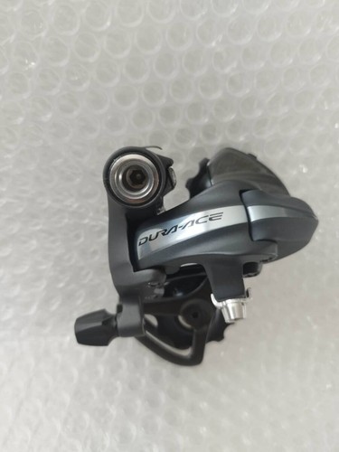 Dura ace 7900 rear - 7900,