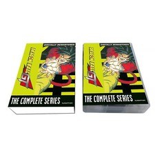 Dragon Ball GT: The Complete