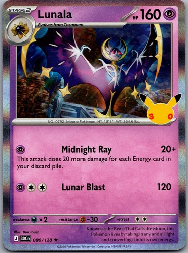 Lugia holo classic collection - holo,